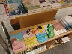 -新华书店(解放路店)