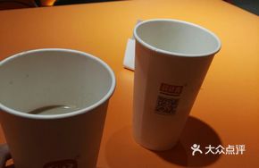台湾功夫奶茶