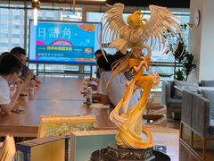 -帝京日语(春熙路旗舰校区)