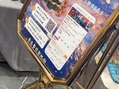 -崂山印象·青岛·海鲜渔家菜