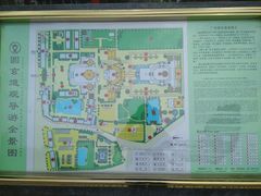 地图-广东圆玄道观