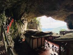 -东南悬空寺方广岩