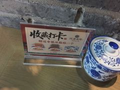 -河沿肉饼Beijing Pie(东华门店)