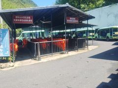 -夏霖九天银瀑风景区