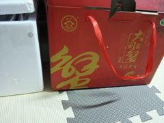 -珍宝蟹舫·巴城味道(巴城总店)
