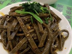 -令氏家外家周秦食府(高新店)