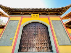 -南京市江宁方山