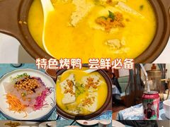 -北塘海鲜·天津菜(大光明桥旗舰店)