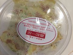 -嘉和一品(蓝堡店)