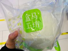 -盒马鲜生(悦峰店)