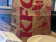 -肯德基(机场三店)