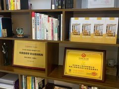 -争渡心理咨询全国连锁(福田店)