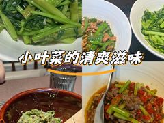 -老湘亲·品鉴湘菜(蔡塘爱琴海店)