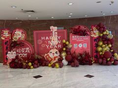 -大连富丽华大酒店·花都西餐厅