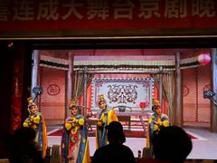 -新兴园饺子馆(河南街店)