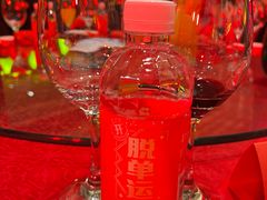-北京歌华开元大酒店