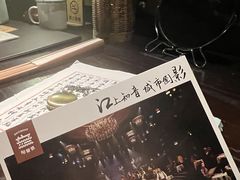 -武汉知音号