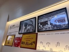 -吴记怪味面(牛王庙店)