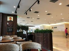 大堂-唤醒你(国兴大厦店)