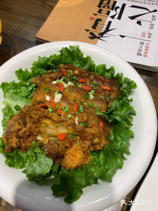 西安味道(幸福路店)图片