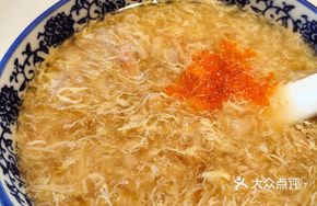 Ultimate Satisfaction Gold Award Wonton Shark Fin Soup
