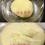 稍微复杂一点的烘培细则[加油]