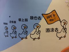 -蓝旗亲子游泳(范湖万达广场店)