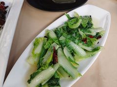 -新竹里馆·花园餐厅(兴苑路店)