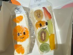 -Fruwich果明治(西单更新场店)