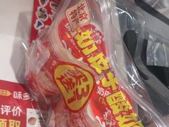 -味多美蛋糕(苏州街地铁店)