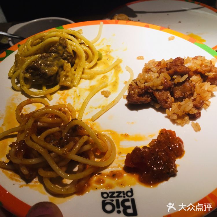 吃到嗨的超好吃榴莲披萨!