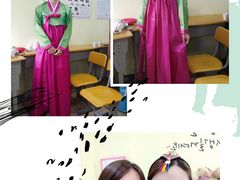 -韩通韩国语学院(虹口校区)