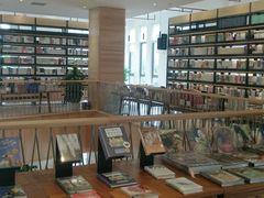 -简屋书店
