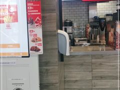 门面-汉堡王(北京三里屯购物中心)