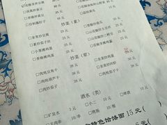 -水峪民俗村