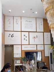 -熙朵美学植发·连锁品牌