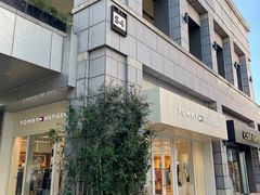 -中粮·祥云小镇