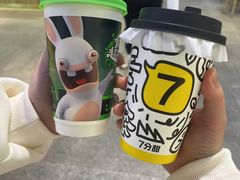 -柠季·手打柠檬茶(静安大悦城北座B1店 )