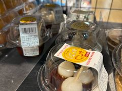 -永旺(大阪巨蛋城店)