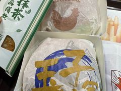 -新城市广场