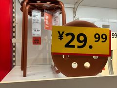 -宜家家居(宝山商场店)