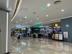 -添好运(武商MALL店)