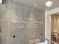 -Artisan匠匠(中央大街店)