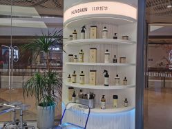 点击看大图 -PE SALON