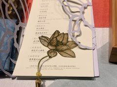 -叶叶菩提·晋福宫