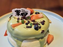 -茉里·舒芙蕾·手作甜品
