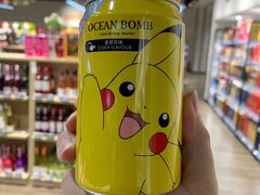 -七鲜超市(通州ONE店)