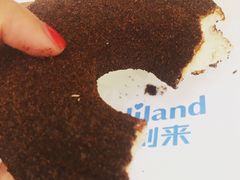 -好利来(内双楠店)