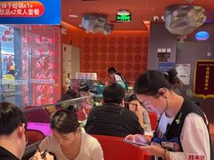 -蛙来哒(石景山万达店)