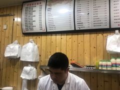 -温岭特色嵌糕(开元店)